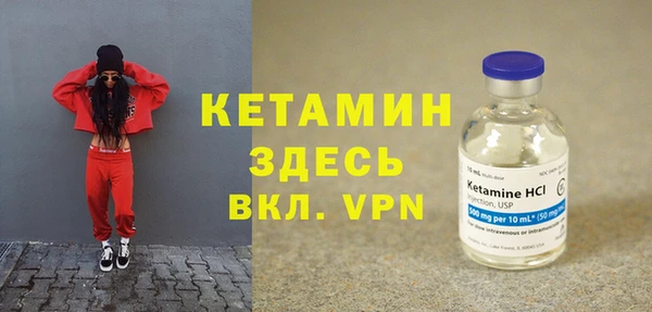 прущие крисы Кинешма