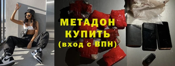 гашик Козловка
