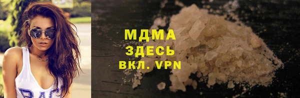 гашик Козловка