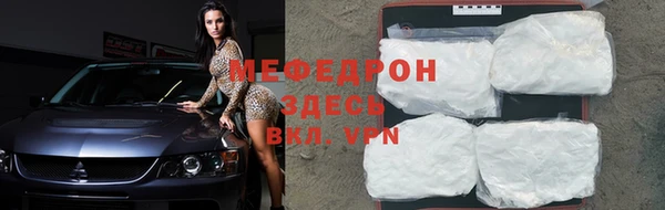 гашик Козловка