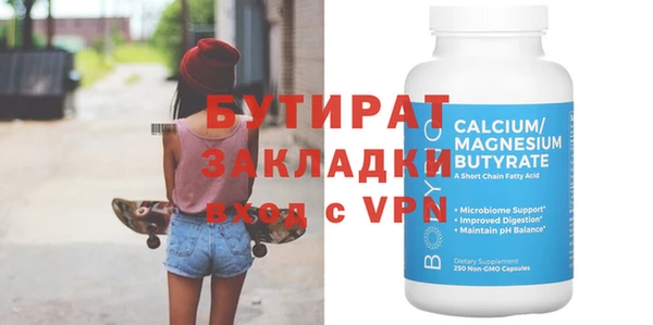 гашик Козловка