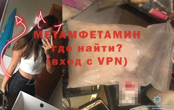 гашик Козловка