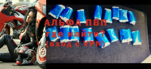мдпв Козельск