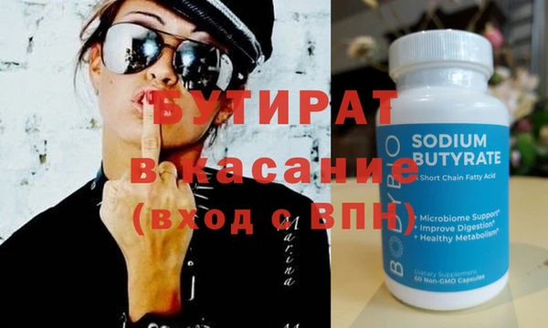 мдпв Козельск
