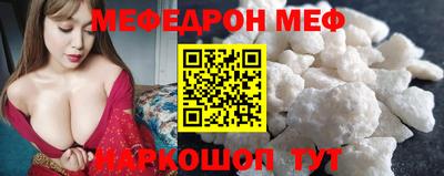эйфоретик Донской