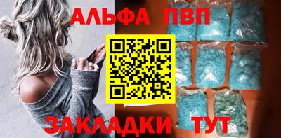 эйфоретик Донской