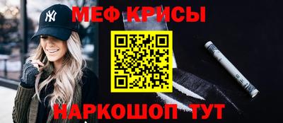 эйфоретик Донской