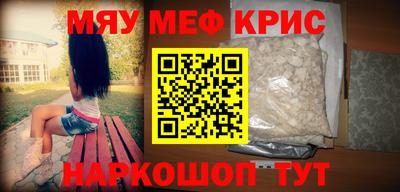 эйфоретик Донской