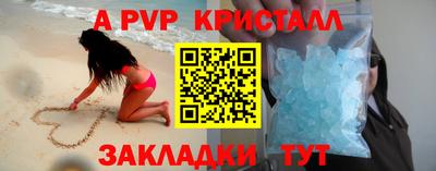 эйфоретик Донской