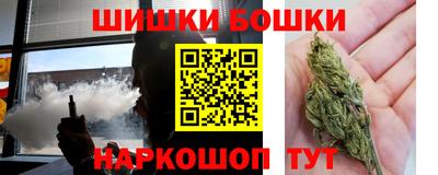 соль ск Дубна