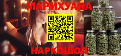 стафф Донецк