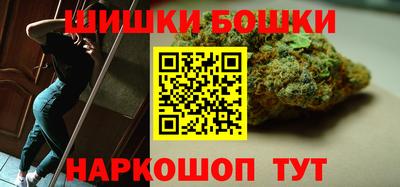 эйфоретик Донской