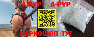 эйфоретик Донской