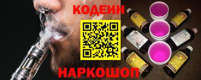 эйфоретик Донской