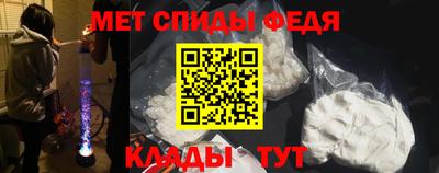 соль ск Дубна