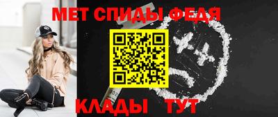 соль ск Дубна