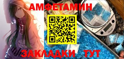 эйфоретик Донской
