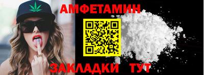 соль ск Дубна