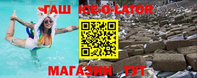 соль ск Дубна