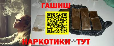 соль ск Дубна
