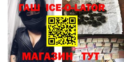 эйфоретик Донской