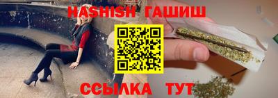 эйфоретик Донской