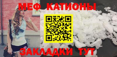 эйфоретик Донской